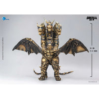 Keizer Ghidorah Exquisite Basic Series None Scale 14-Inch Action Figure Godzilla Final Wars by Exquisite in metallic gold and black colors