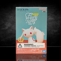 Box of Fluffy Puffy toy with Bandai Namco branding on a dark background