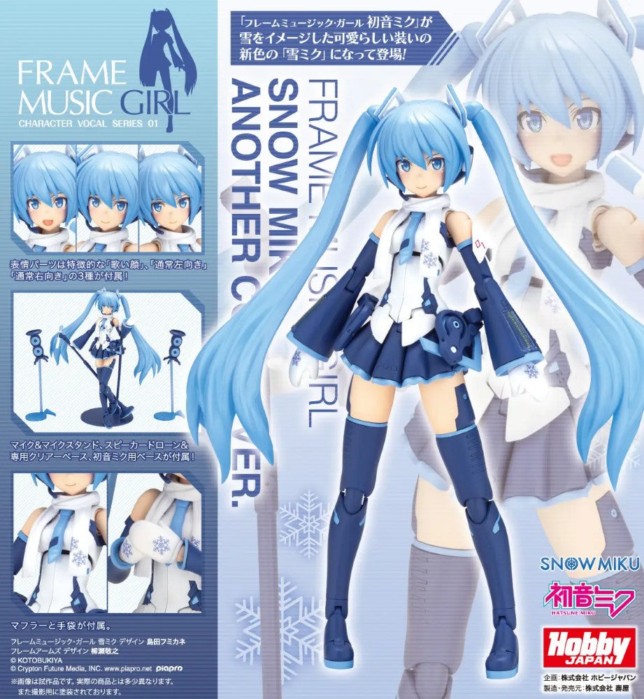 Hatsune Miku Frame Music Girl Snow Miku Another Color Ver Model Kit by Blokees new in box with light blue hair and navy white outfit