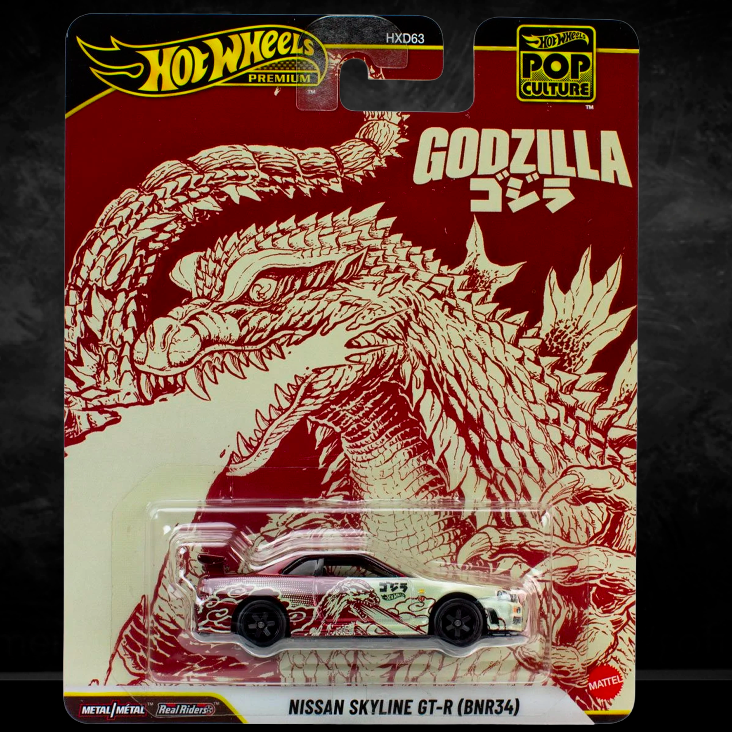 Mattel Hot Wheels Nissan Skyline GT-R BNR34 Godzilla Pop Culture 2026 Premium die-cast car in packaging front view
