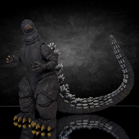 Godzilla vs. King Ghidorah 1991 Godzilla Hokkaido Exquisite Basic Hiya Action Figure 7" new in box by Hiya Toys