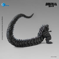 Godzilla Ultima 6.7" Hiya Toys Action Figure Exquisite Basic Singular Point with textured scales and curled tail