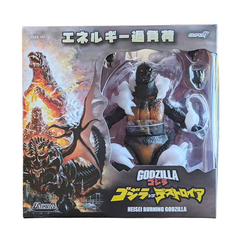 Burning Godzilla Heisei Super7 Ultimates 8-Inch Action Figure boxed collectible by Super7
