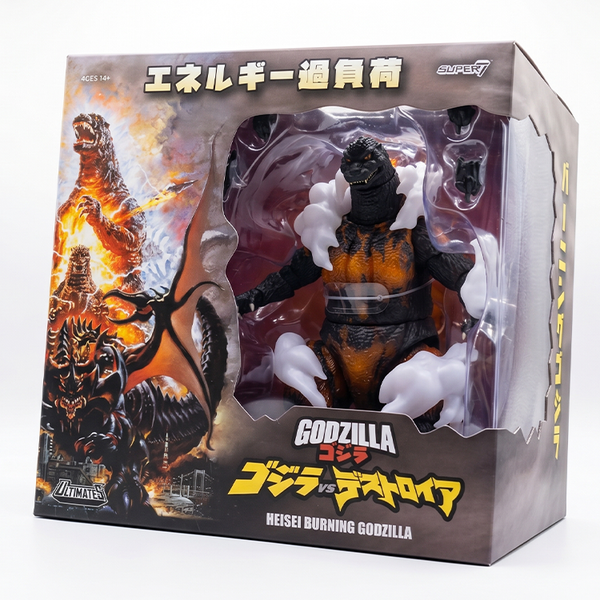 Burning Godzilla Heisei Super7 Ultimates 8-Inch Action Figure in collectible packaging