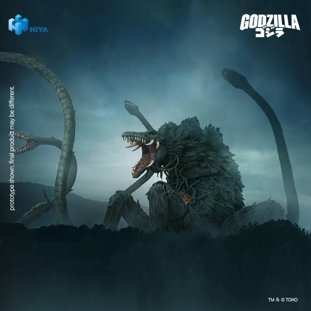 Biollante 7.9" Hiya Toys Action Figure Exquisite Basic Godzilla vs Biollante 1989
