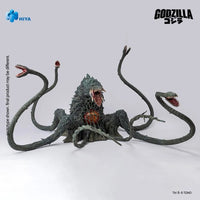 Biollante 7.9" Hiya Toys Action Figure Exquisite Basic Godzilla vs Biollante 1989
