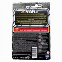 Grand Inquisitor Star Wars Retro Collection Action Figure in case Obi-Wan by Kenner back packaging