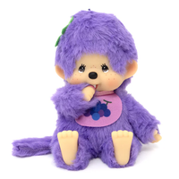 Sekiguchi Monchhichi 5-inch grape purple plush with soft fur and classic plastic face, hands, and feet sitting up.