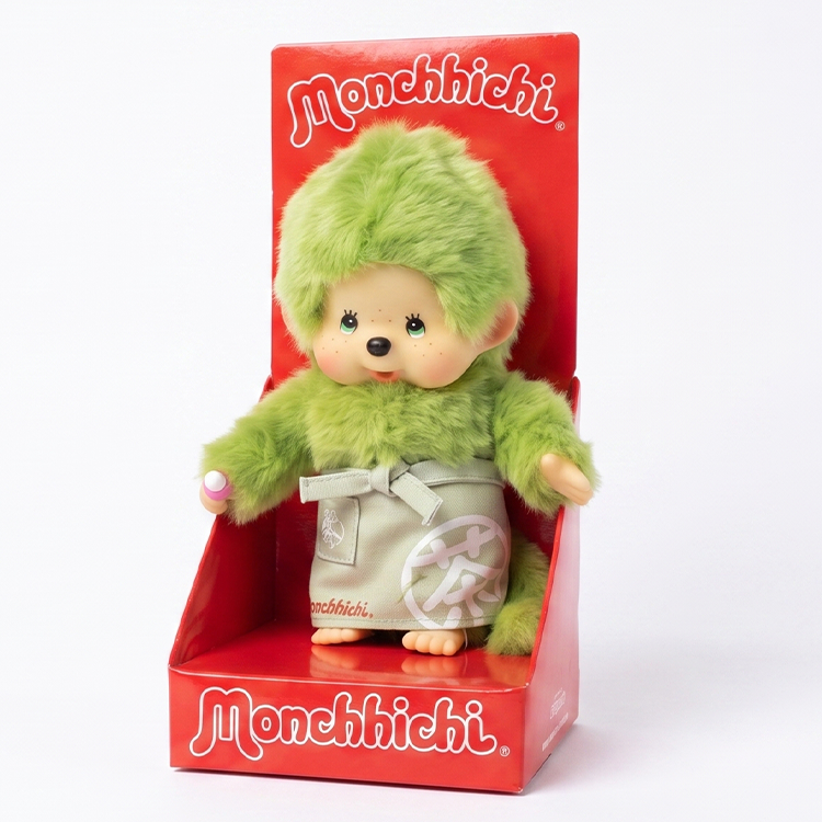 8" Monchhichi Green Tea Boy - in Green Apron with Green Eyes by Sekiguchi
