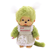 8" Monchhichi Green Tea Girl - in Green Apron with White Pig Tails and Green Eyes by Sekiguchi doll