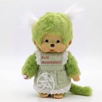 8" Monchhichi Green Tea Girl - in Green Apron with White Pig Tails and Green Eyes, Sekiguchi collectible doll