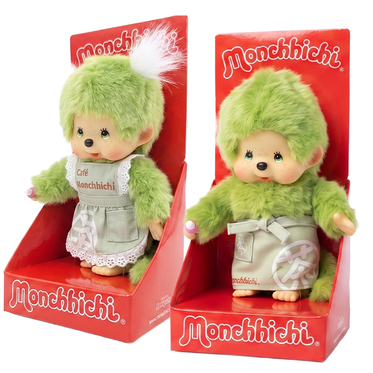Monchhichi Green Tea Boy and Girl Plush Toy Set in Green Aprons 8 Inch Sold as Set by Sekiguchi