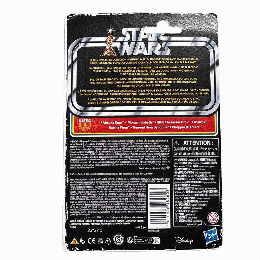 HK-87 Droid Star Wars Retro Collection Action Figure 1:18 Scale Ahsoka by Kenner packaging back