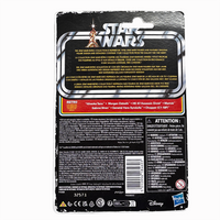 HK-87 Droid Star Wars Retro Collection Action Figure 1:18 Scale Ahsoka by Kenner packaging back