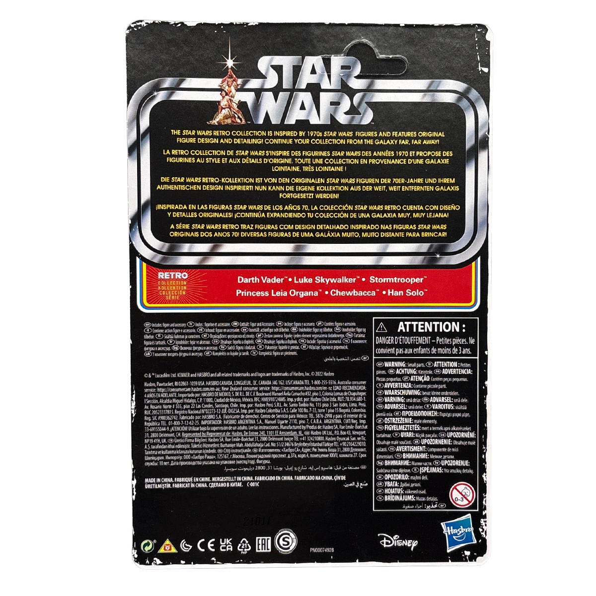 Han Solo Star Wars Retro Collection Action Figure in case ANH Kenner rear packaging