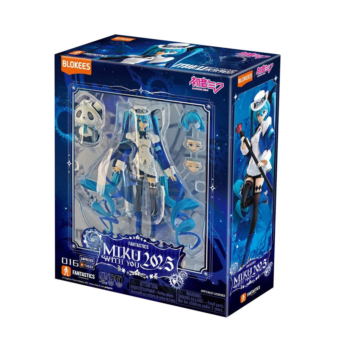Vocaloid Hatsune Miku With You 2025 - Blokees Vocaloid Fantastics Series new in box collectible figure by Blokees