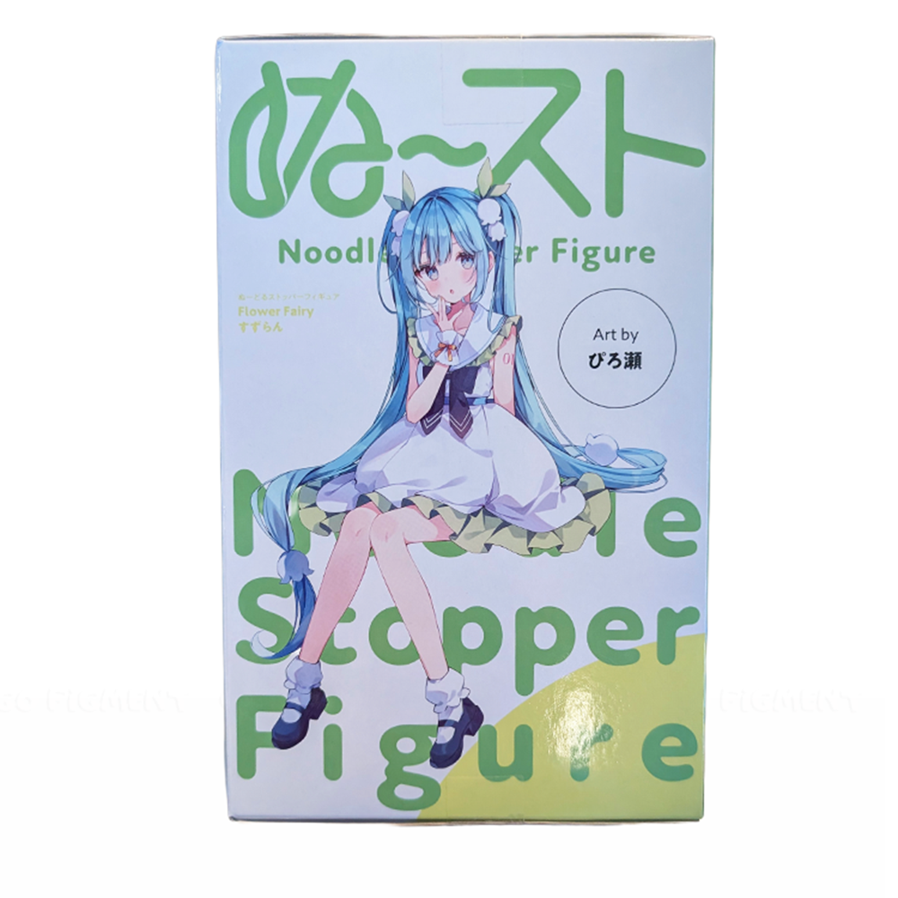 Hatsune Miku Flower Fairy Lily of the Valley Noodle Stopper Figure FuRyu by Banpresto in collectible packaging design