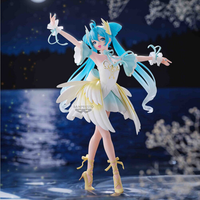 Banpresto Evolve Hatsune Miku Classical Tuning Swan Lake 8.3" Premium Figure - Authentic dancing pose with blue hair and swan dress