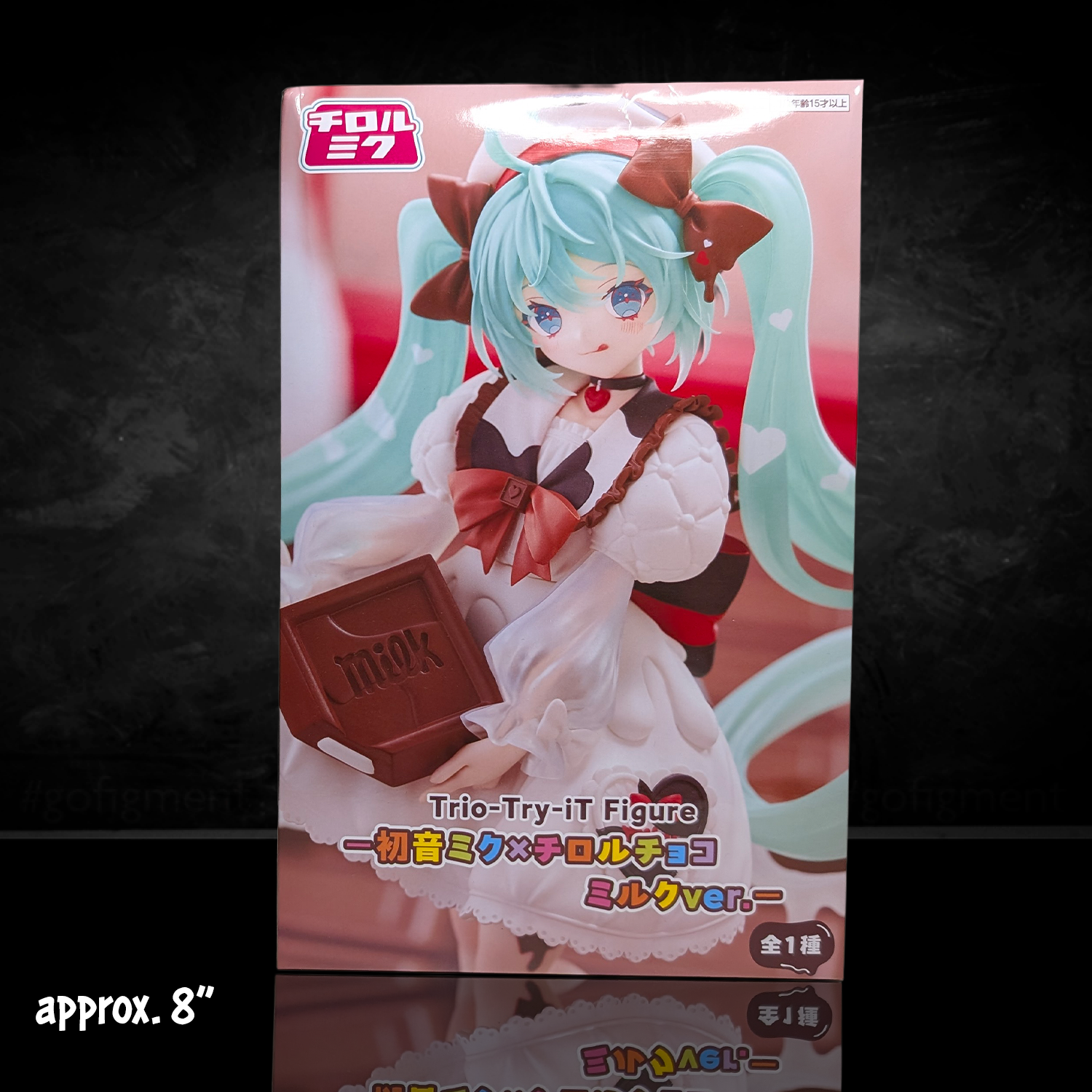 Hatsune Miku x TIROL Choco: Milk Chocolate Version – Trio-Try-iT Statue by Banpresto new in box with detailed pastel outfit and chocolate accessory