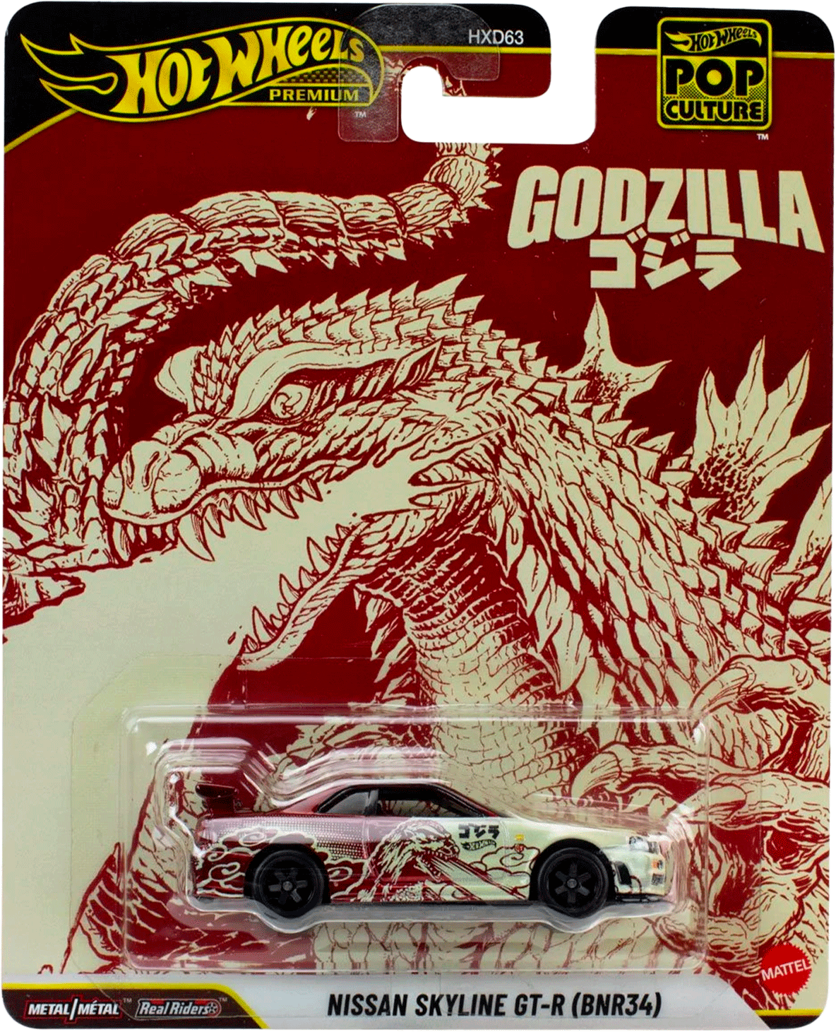 Mattel Hot Wheels Premium Nissan Skyline GT-R BNR34 Godzilla Pop Culture 2026 die-cast car in packaging front view
