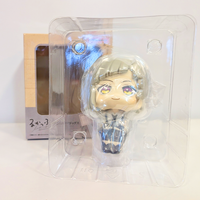 Bandai Bungo Stray Dogs Atsushi Nakajima Look Up Series 4.5 inch collectible figure in protective plastic packaging