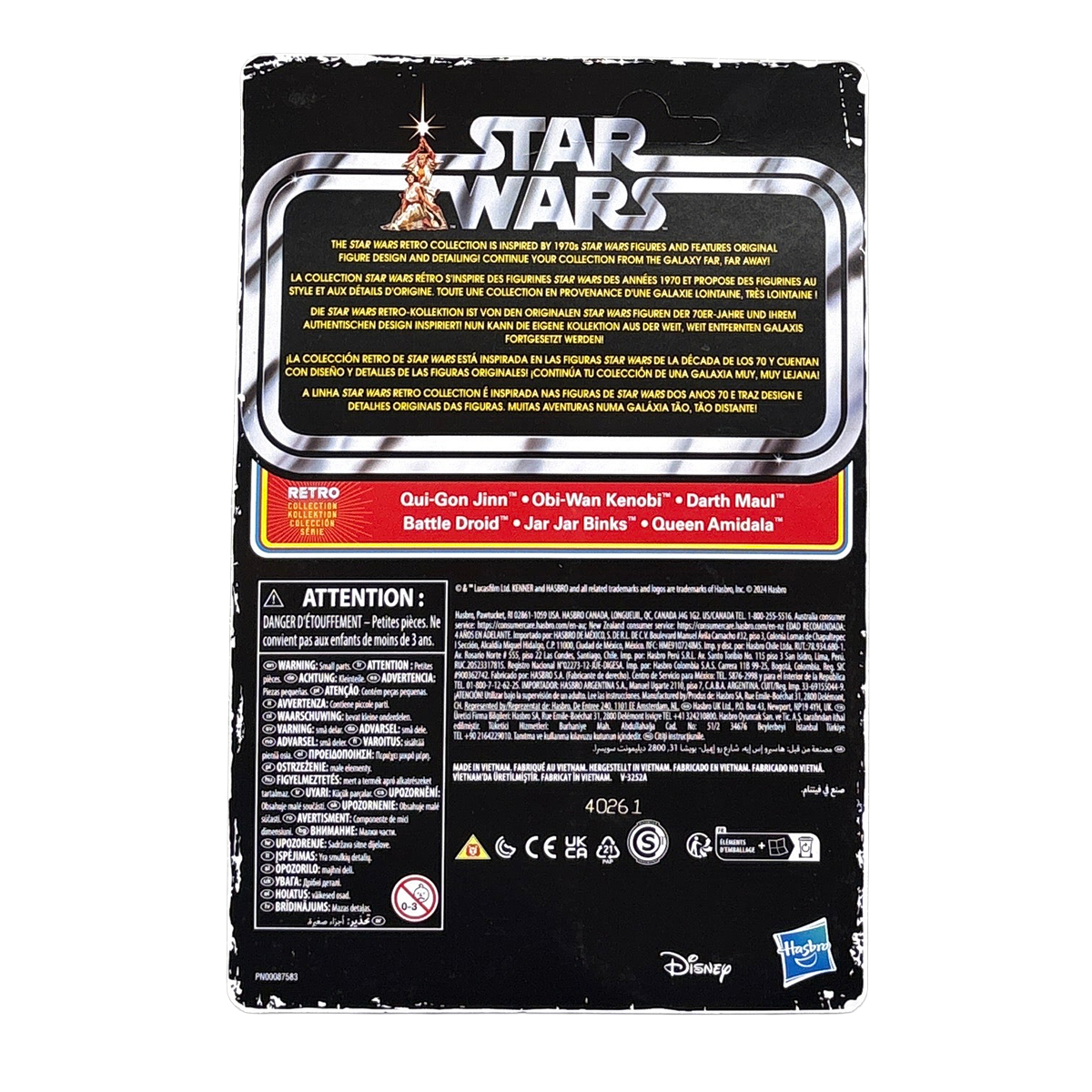 Jar Jar Binks Star Wars Retro Collection Action Figure 1:18 Scale TPM Kenner packaging back