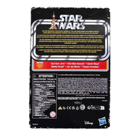 Jar Jar Binks Star Wars Retro Collection Action Figure 1:18 Scale TPM Kenner packaging back