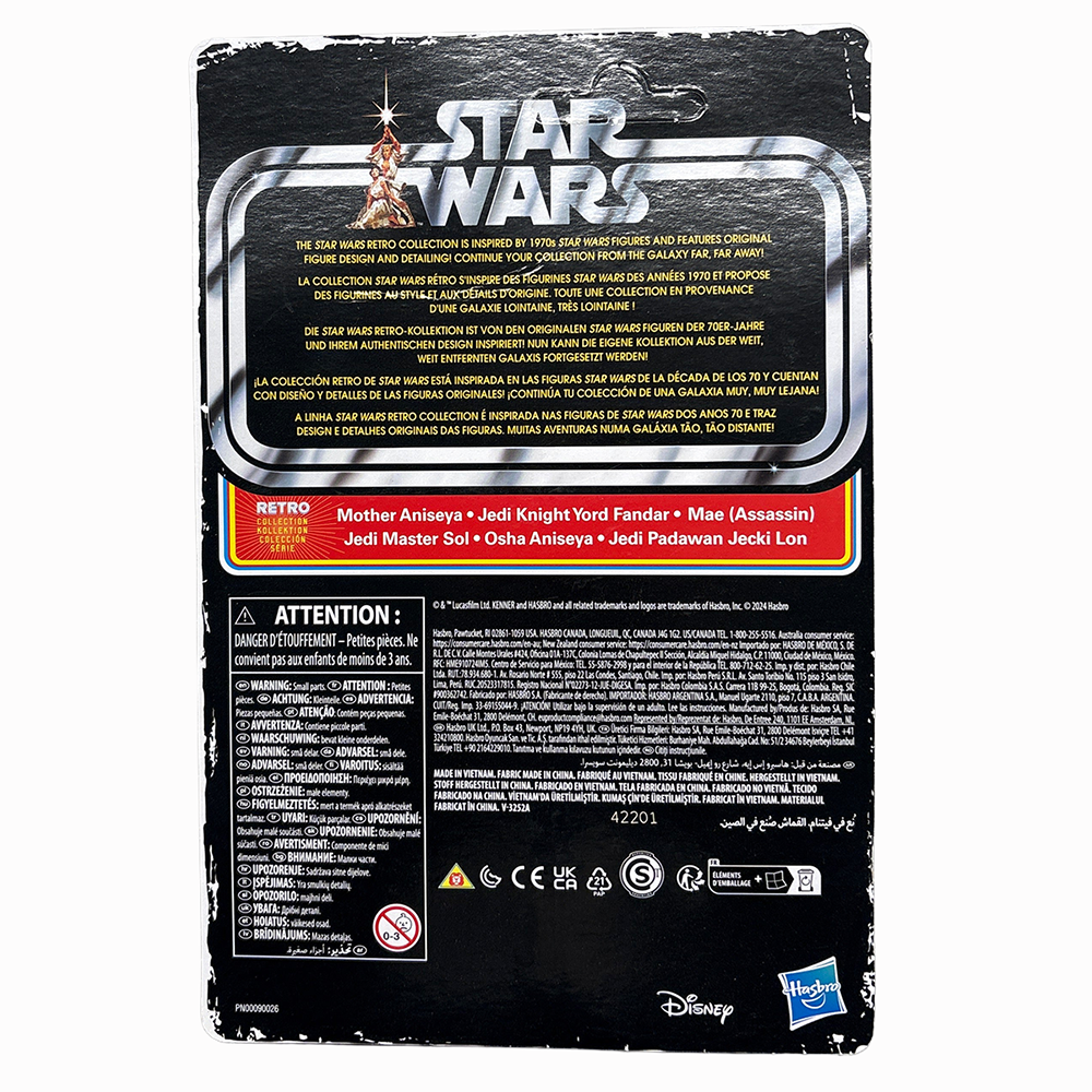 Jedi Master Sol Star Wars Retro Collection Action Figure | 1:18 Scale | Acolyte, Kenner back packaging