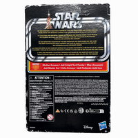 Jedi Master Sol Star Wars Retro Collection Action Figure | 1:18 Scale | Acolyte, Kenner back packaging