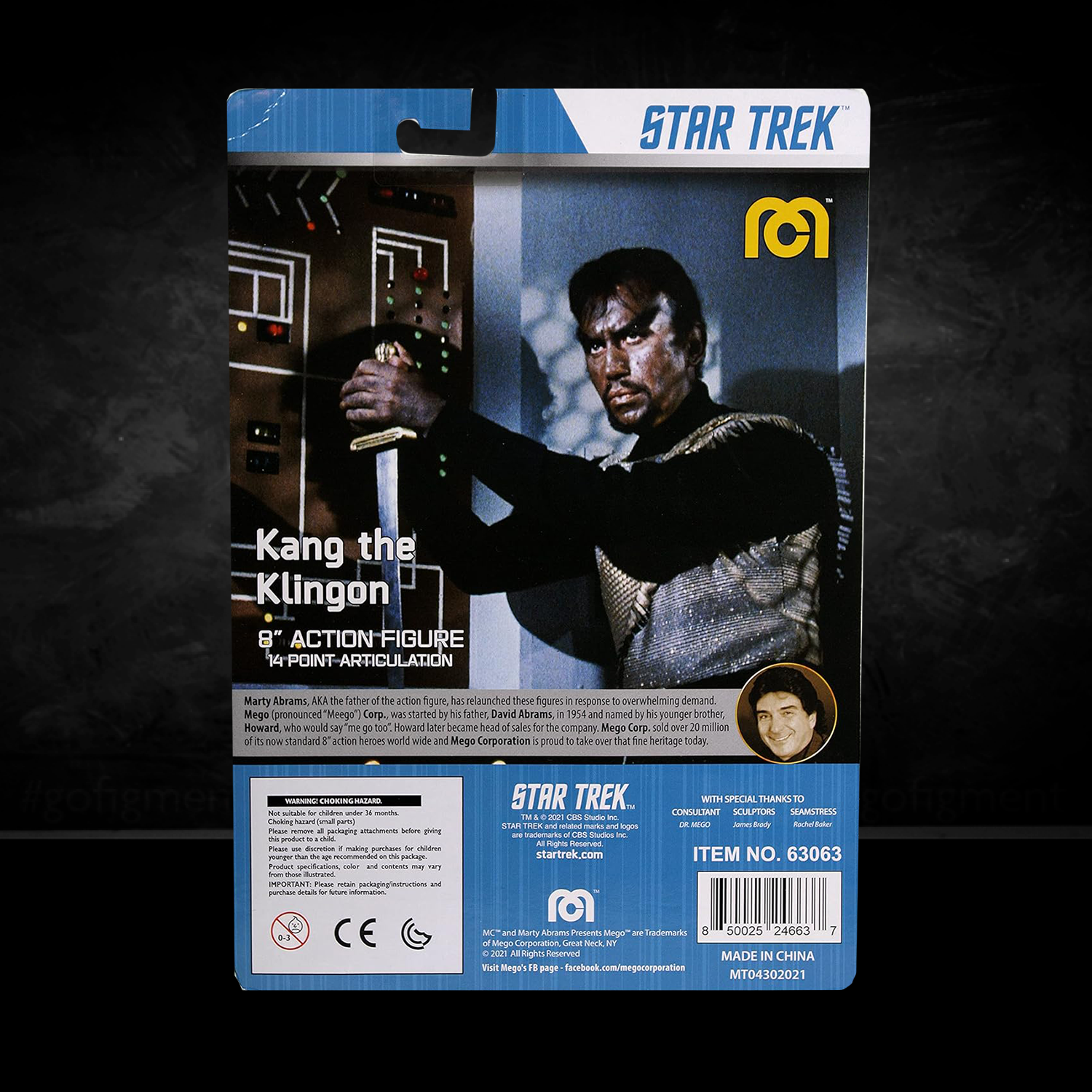 Mego Star Trek Original Series Kang the Klingon 8" Action Figure Retro - New in box with 14 points articulation and detailed packaging
