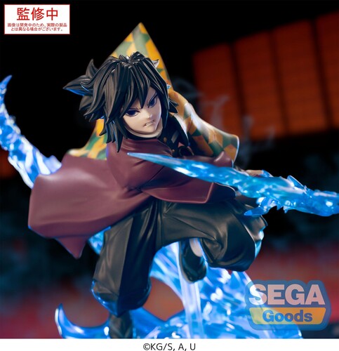 Sega XrossLink Anime Demon Slayer: Kimetsu no Yaiba Giyu Tomioka Statue - Authentic by Sega new in box dynamic water effect pose