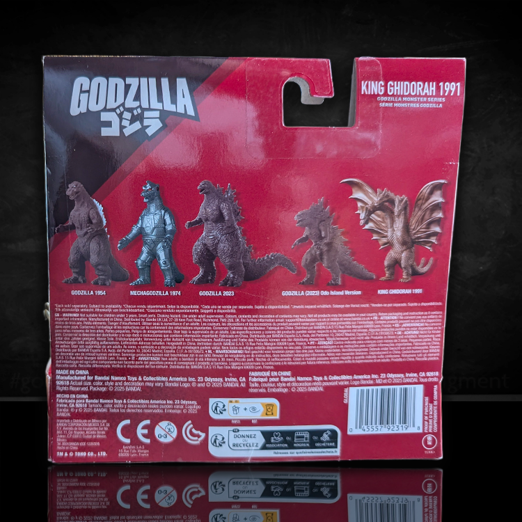 Super7 King Ghidorah 1991 5 inch articulated soft vinyl monster figure in blister pack with other Godzilla figures shown