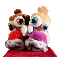 Kinger Queenie Glitch The Amazing Digital Circus 4.5 Inch Plush Keychains Sold as Set