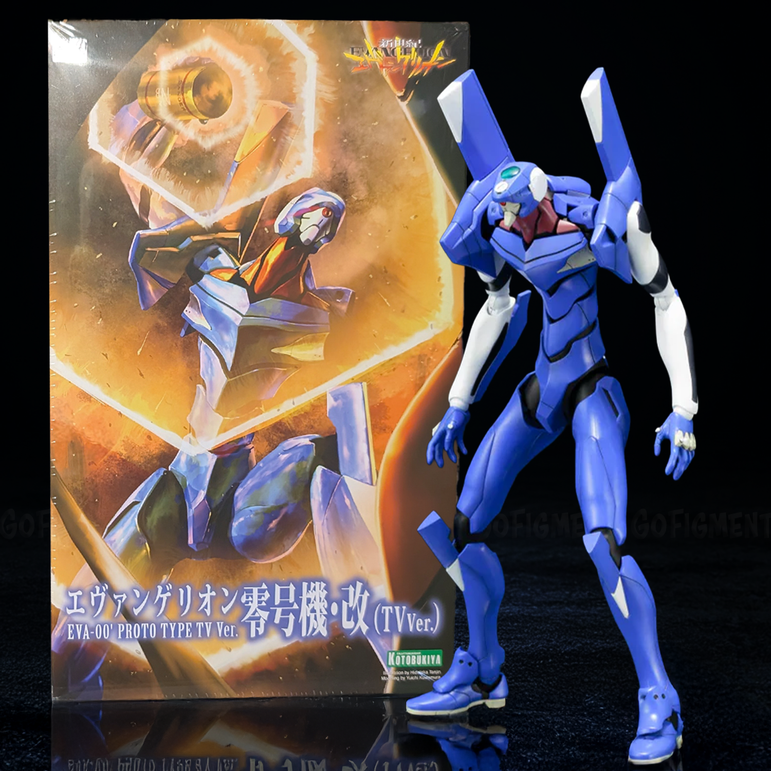 Neon Genesis Evangelion EVA-00 PROTO TYPE TV Version Plastic Model Kit from Kotobukiya by Blokees, new in box figure