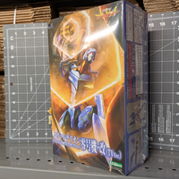 Neon Genesis Evangelion EVA-00 PROTO TYPE TV Version Plastic Model Kit from Kotobukiya by Blokees, new in box collectible