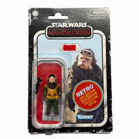Kuiil Star Wars Retro Collection Action Figure 1:18 Scale MANDO by Kenner in retro packaging