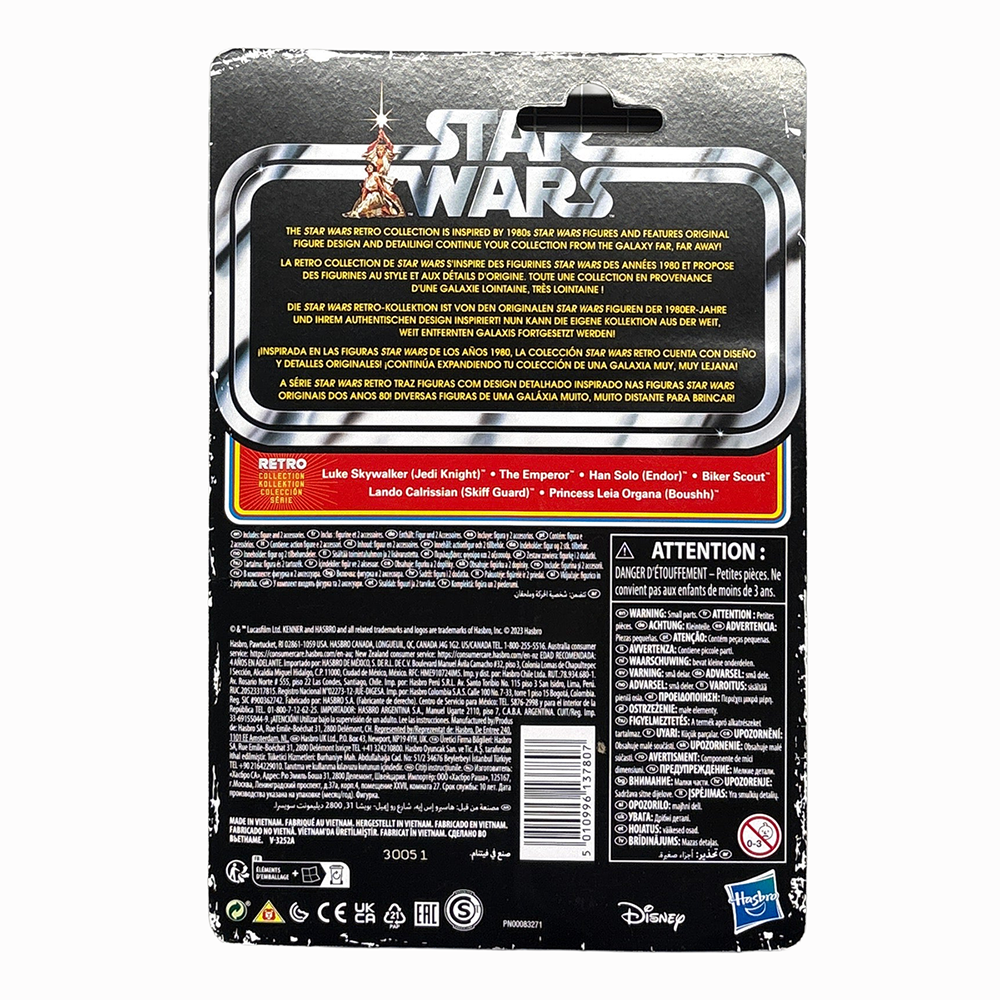 Lando Skiff Guard Star Wars Retro Collection Action Figure in case ROTJ Kenner packaging back