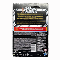 Lando Skiff Guard Star Wars Retro Collection Action Figure in case ROTJ Kenner packaging back