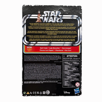 Princess Leia Organa Star Wars Retro Collection Action Figure in case ANH by Kenner, package back view