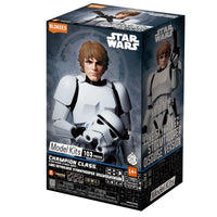 Star Wars: A New Hope Luke Skywalker Stormtrooper Disguise Version Blokees Model Kit by Hasbro packaging box.