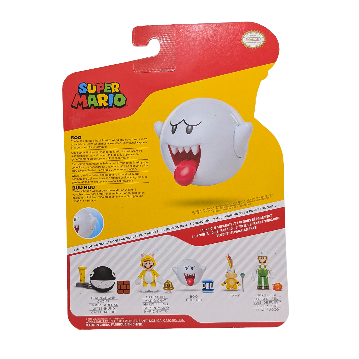 Super Mario 4-inch Boo with Pow Block Action Figure - Wave 48 (2025) by Jakks Pacific in retail packaging back view