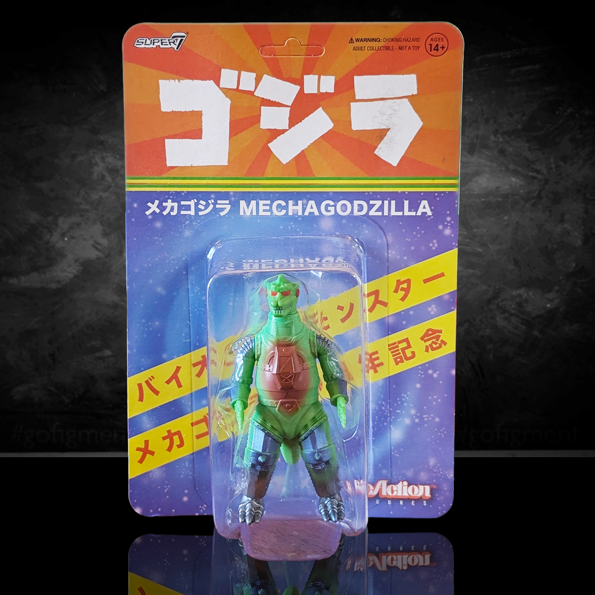 Mechagodzilla Vintage 50th Anniversary Toho ReAction Figure Super7 3.75 Inch new in box collectible toy Godzilla series