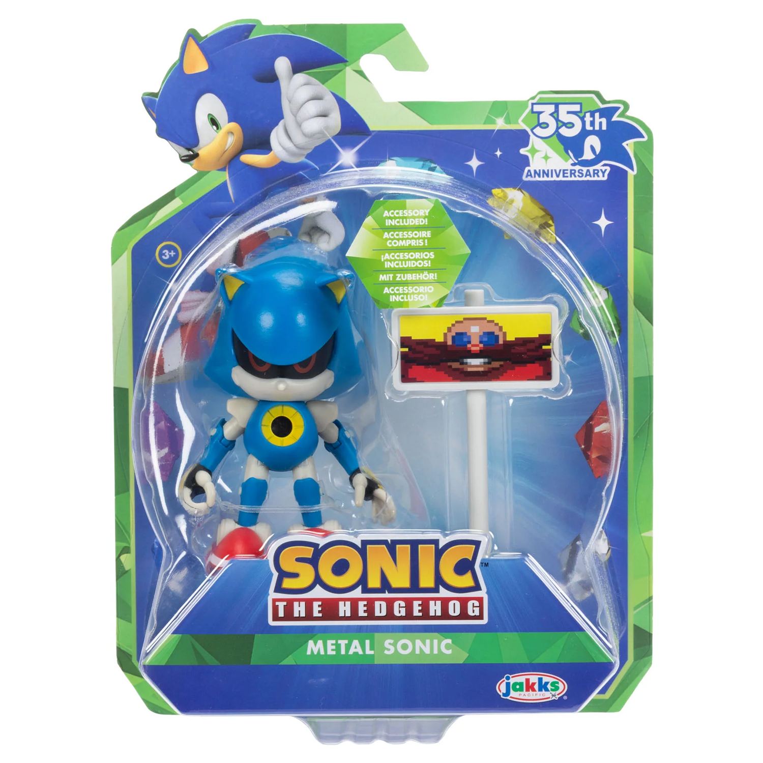 Metal Sonic the Hedgehog Collector's 35th Anniversary Edition Action Figure – 4in Articulated Figure Wave 23 by Jakks Pacific