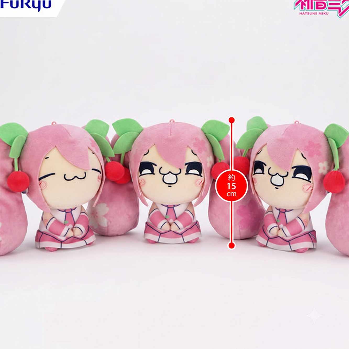 Hatsune Miku Sakura Miku Muhaha Plush U-PICK 6 Inch Official Licensed Vocaloid Collectible by UCC shown in multiple angles