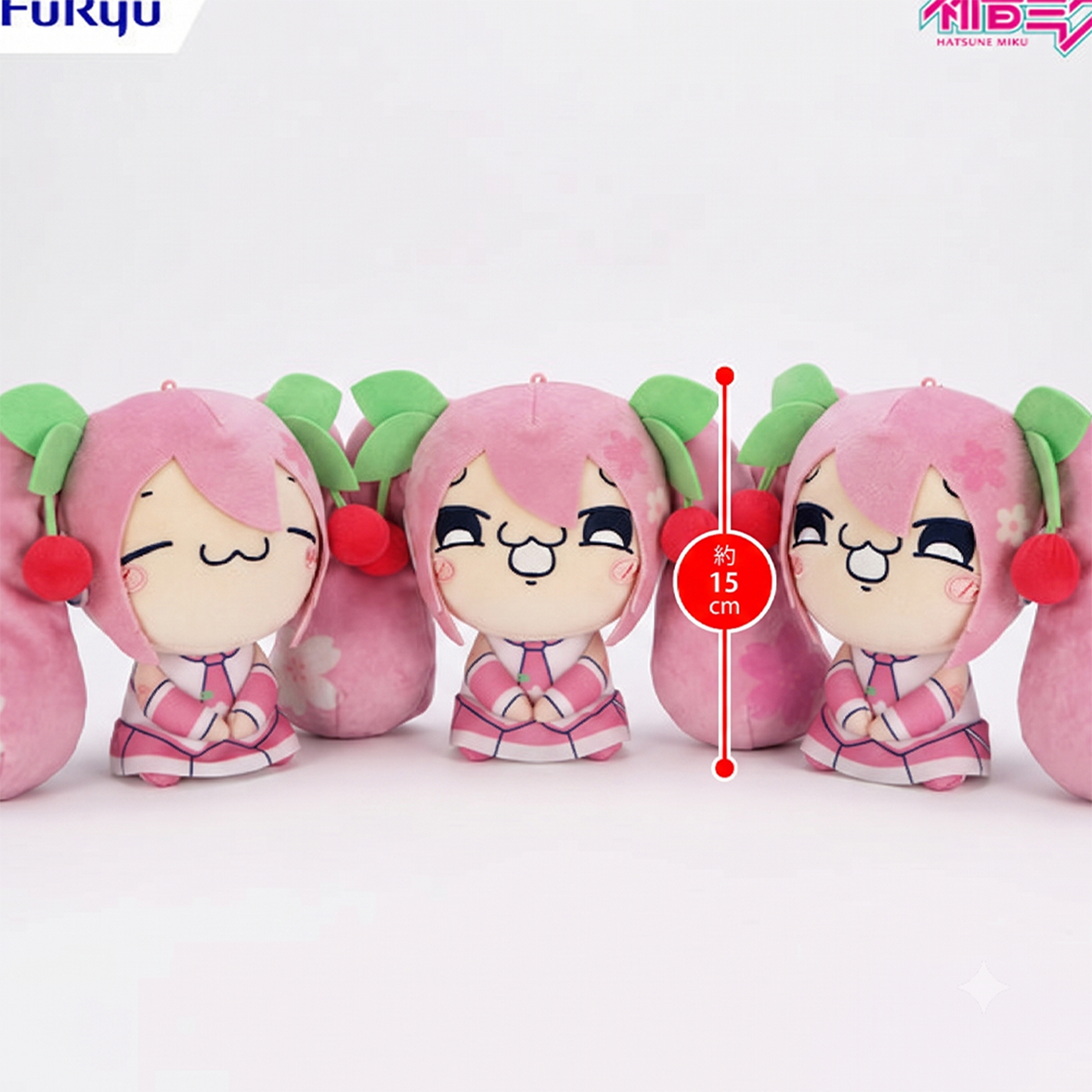 Hatsune Miku Sakura Miku Muhaha Plush U-PICK 6 Inch Official Licensed Vocaloid Collectible by UCC shown in multiple angles