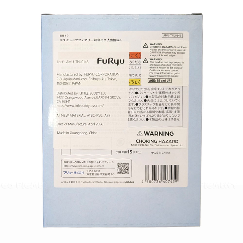 Packaging back showing manufacturing and safety details for Hatsune Miku Desktop Fairy Mermaid Princess Figure 6.3" by Furyo