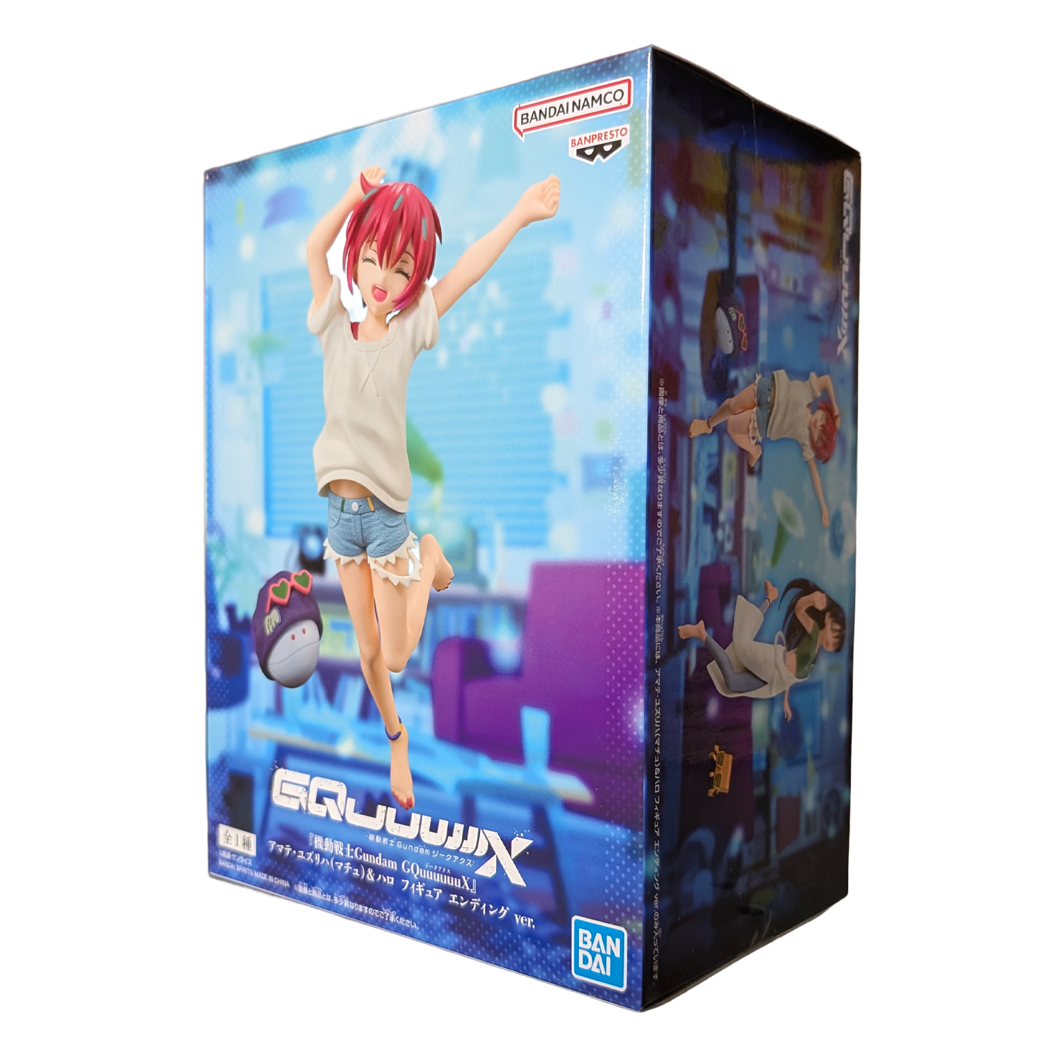 Mobile Suit Gundam GQuuuuuuX Amate Yuzuriha and Haro Ending Version Statue by Banpresto