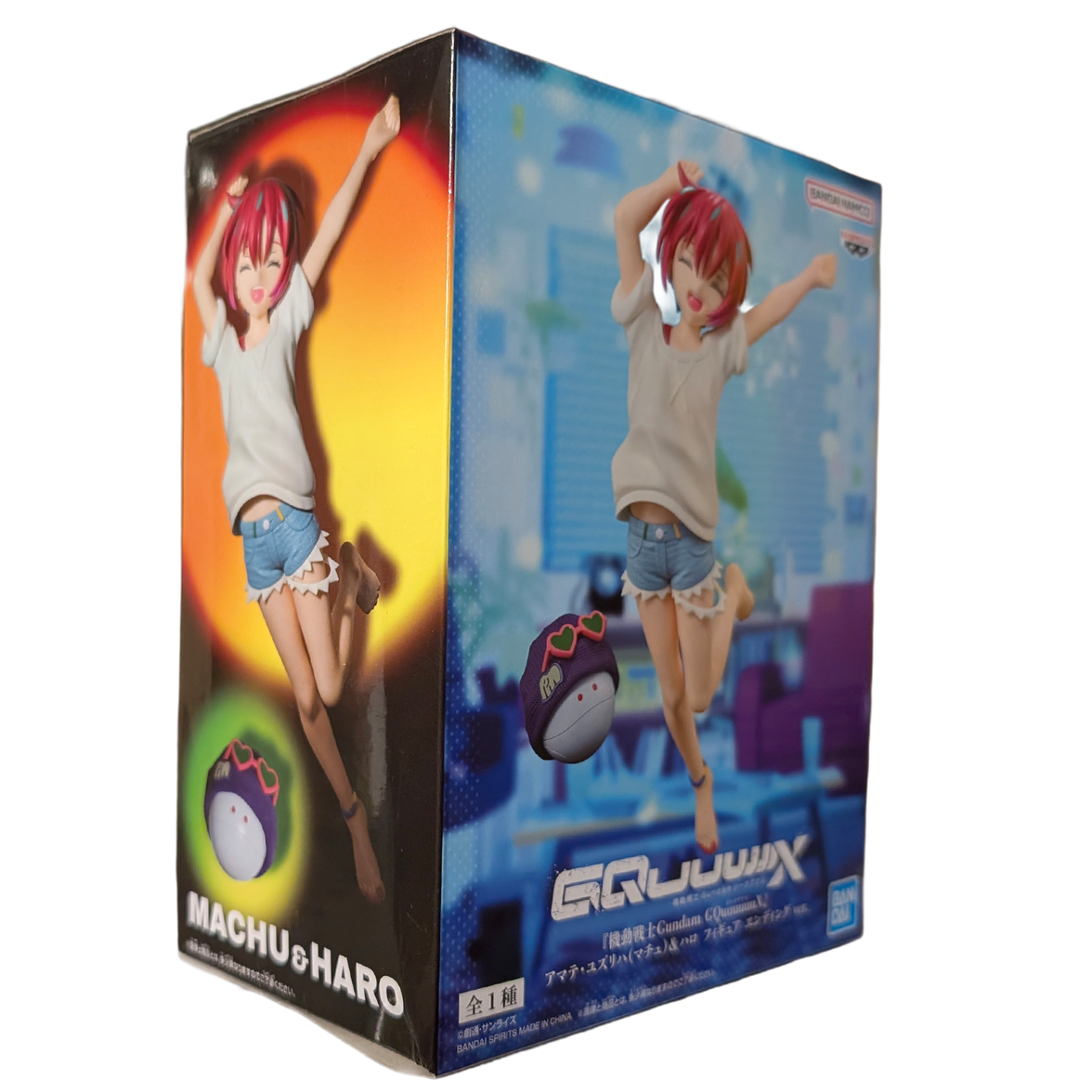 Mobile Suit Gundam GQuuuuuuX Amate Yuzuriha and Haro Ending Version Statue by Banpresto