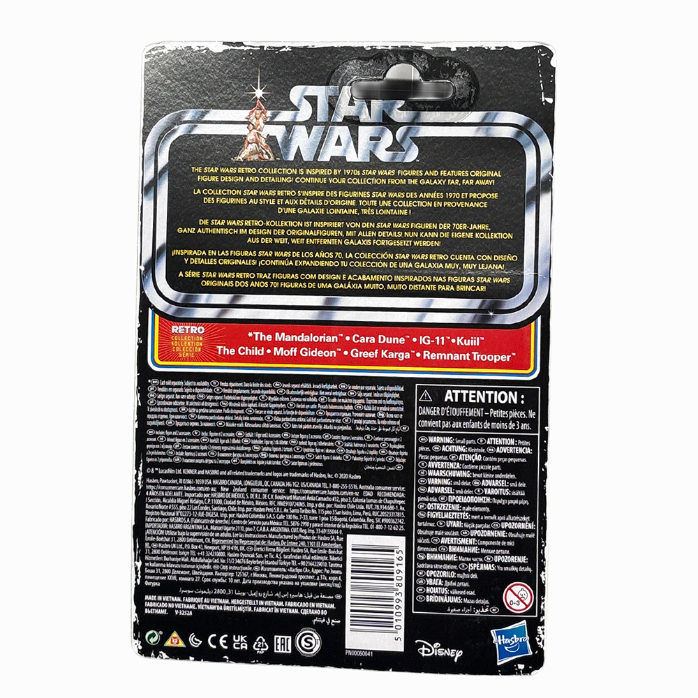 Moff Gideon Star Wars Retro Collection Action Figure in case MANDO Kenner back packaging