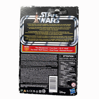 Moff Gideon Star Wars Retro Collection Action Figure in case MANDO Kenner back packaging